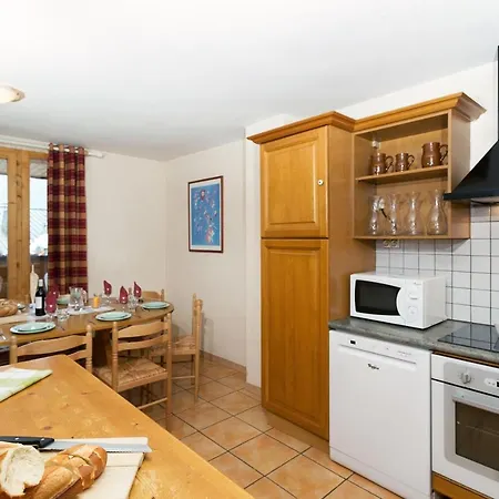 Madame Vacances les Chalets des Alpages La Plagne Extérieur photo